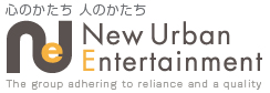 株式会社ニューアーバンエンターテイメント